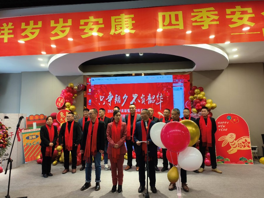 微信图片_2023011710481217(1).jpg